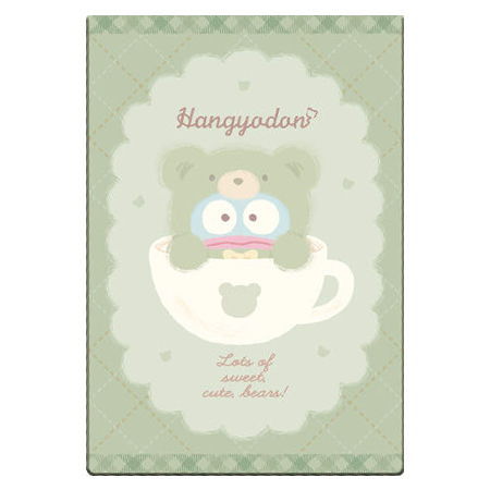 Sanrio Characters Wafer Part.4 [21.Hangyodon (latte bear ver.)]