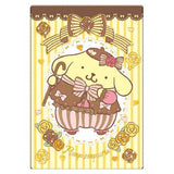 Sanrio Characters Wafer Part.4 [26.Pompompurin (Gold Foil stamped)]