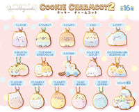 Sumikkogurashi COOKIE CHARMCOT2 [All 16 type set(Full Complete)]