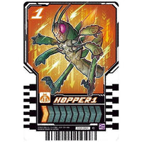 Kamen Rider Gotchard Ride Chemy Trading Card Wafer 01 [1.CD1-001: Hopper1(Common)]