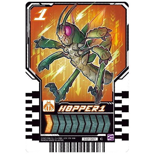 Kamen Rider Gotchard Ride Chemy Trading Card Wafer 01 [1.CD1-001: Hopper1(Common)]