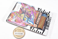 Kamen Rider Gotchard Ride Chemy Trading Card Wafer 01 [4.CD1-004: Kaiserbee(Rare)]