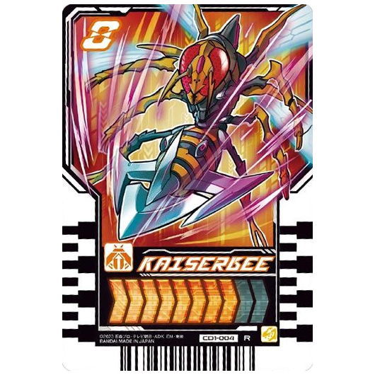 Kamen Rider Gotchard Ride Chemy Trading Card Wafer 01 [4.CD1-004: Kaiserbee(Rare)]