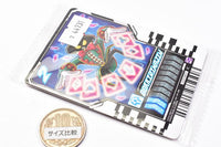 Kamen Rider Gotchard Ride Chemy Trading Card Wafer 01 [7.CD1-007: Dokkirimajin(Common)]
