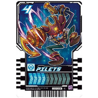 Kamen Rider Gotchard Ride Chemy Trading Card Wafer 01 [8.CD1-008: Pilets(Common)]