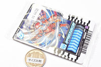Kamen Rider Gotchard Ride Chemy Trading Card Wafer 01 [10.CD1-010: Apparebushido(Common)]
