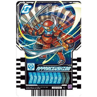 Kamen Rider Gotchard Ride Chemy Trading Card Wafer 01 [10.CD1-010: Apparebushido(Common)]