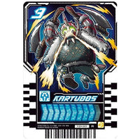 Kamen Rider Gotchard Ride Chemy Trading Card Wafer 01 [11.CD1-011: Karyudos(Rare)]