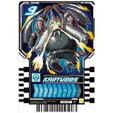 Kamen Rider Gotchard Ride Chemy Trading Card Wafer 01 [11.CD1-011: Karyudos(Rare)]