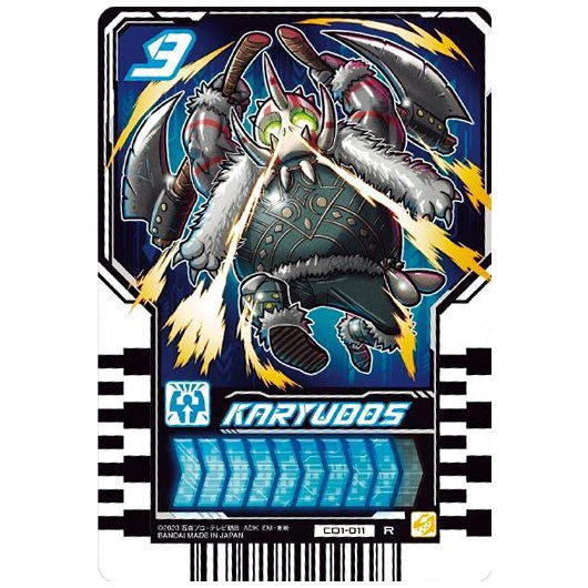 Kamen Rider Gotchard Ride Chemy Trading Card Wafer 01 [11.CD1-011: Karyudos(Rare)]