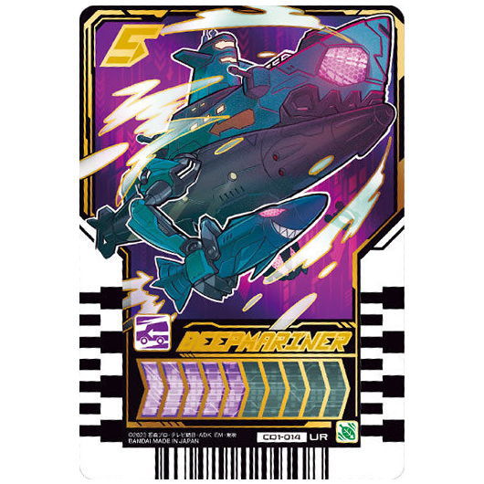 Kamen Rider Gotchard Ride Chemy Trading Card Wafer 01 [14.CD1-014: Deepmariner(Ultra Rare)]