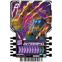 Kamen Rider Gotchard Ride Chemy Trading Card Wafer 01 [15.CD1-015: Gutsshovel(Common)]