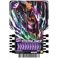 Kamen Rider Gotchard Ride Chemy Trading Card Wafer 01 [16.CD1-016: Steamliner(Common)]