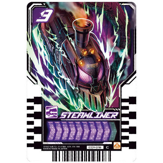Kamen Rider Gotchard Ride Chemy Trading Card Wafer 01 [16.CD1-016: Steamliner(Common)]