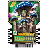 Kamen Rider Gotchard Ride Chemy Trading Card Wafer 01 [17.CD1-017: Venomdake(Ultra Rare)]