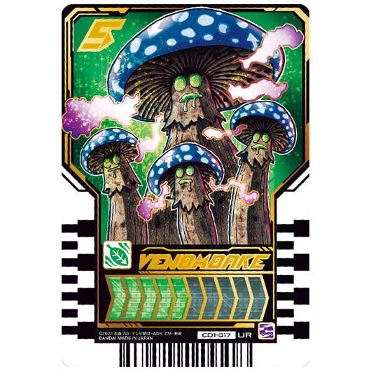 Kamen Rider Gotchard Ride Chemy Trading Card Wafer 01 [17.CD1-017: Venomdake(Ultra Rare)]