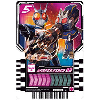 Kamen Rider Gotchard Ride Chemy Trading Card Wafer 01 [18.CD1-018: Kamen Rider G3(Legend Rider Card)]