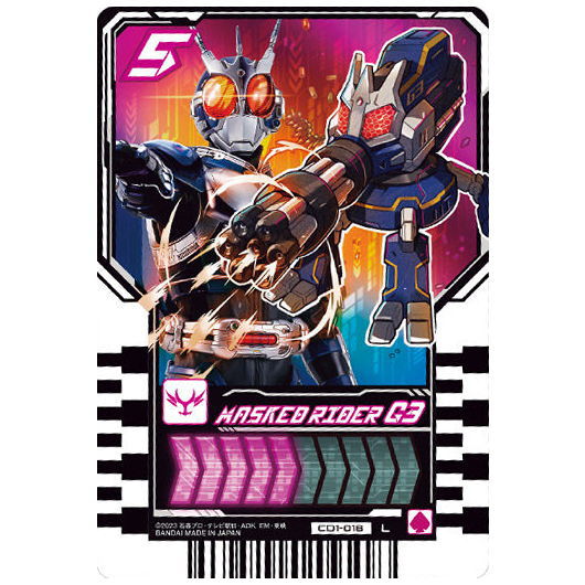Kamen Rider Gotchard Ride Chemy Trading Card Wafer 01 [18.CD1-018: Kamen Rider G3(Legend Rider Card)]