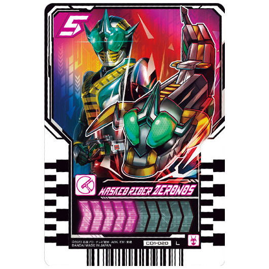 Kamen Rider Gotchard Ride Chemy Trading Card Wafer 01 [20.CD1-020: Kamen Rider Zeronos(Legend Rider Card)]