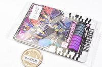 Kamen Rider Gotchard Ride Chemy Trading Card Wafer 01 [21.CD1-021: Kamen Rider Cross-Z(Legend Rider Card)]
