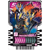 Kamen Rider Gotchard Ride Chemy Trading Card Wafer 01 [21.CD1-021: Kamen Rider Cross-Z(Legend Rider Card)]