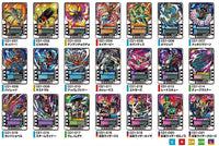 Kamen Rider Gotchard Ride Chemy Trading Card Wafer 01 [All 21 type set(Full Complete)]