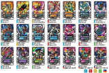 Kamen Rider Gotchard Ride Chemy Trading Card Wafer 01 [All 21 type set(Full Complete)]