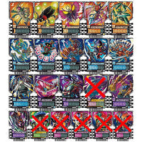 Kamen Rider Gotchard Ride Chemy Trading Card Wafer 01 [Assorted 15 type set (1-13,15,16)]