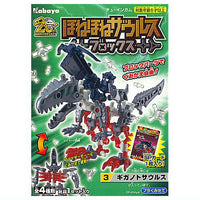 Hone Hone Saurus Blocks Part.10 [3.Giganotosaurus]