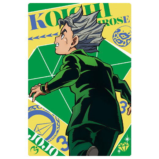 JoJo's Bizarre Adventure Diamond Is Unbreakable Wafer [2.Koichi Hirose (character card)]