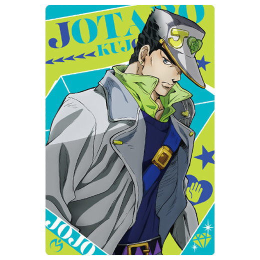 JoJo's Bizarre Adventure Diamond Is Unbreakable Wafer [5.Jotaro Kujo (character card)]