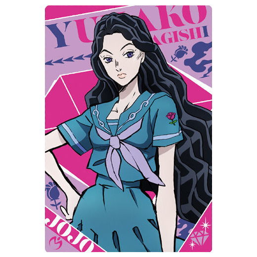 JoJo's Bizarre Adventure Diamond Is Unbreakable Wafer [6.Yukako Yamagishi (character card)]