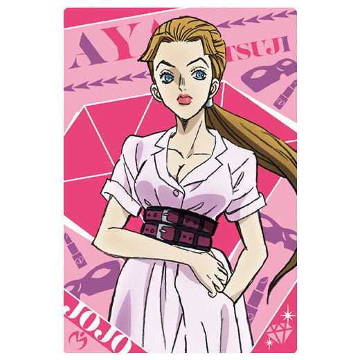 JoJo's Bizarre Adventure Diamond Is Unbreakable Wafer [9.Aya Tsuji (character card)]