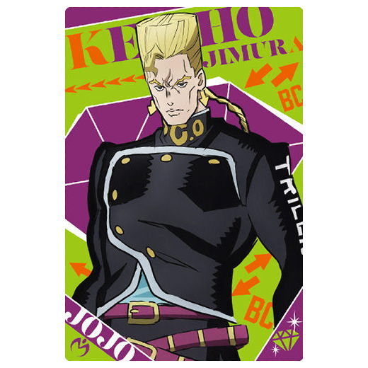JoJo's Bizarre Adventure Diamond Is Unbreakable Wafer [11.Keicho Nijimura (character card)]