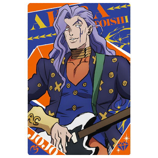 JoJo's Bizarre Adventure Diamond Is Unbreakable Wafer [12.Akira Otoishi (character card)]