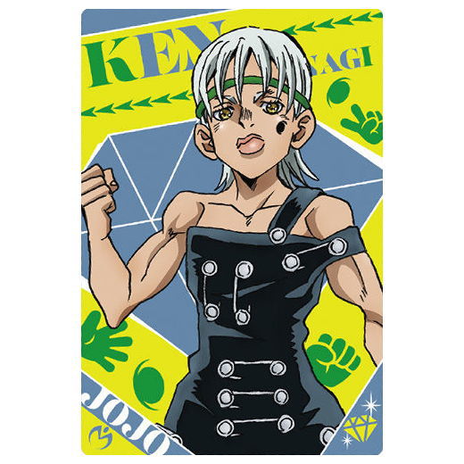 JoJo's Bizarre Adventure Diamond Is Unbreakable Wafer [13.Ken Oyanagi (character card)]