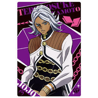 JoJo's Bizarre Adventure Diamond Is Unbreakable Wafer [14.Terunosuke Miyamoto (character card)]