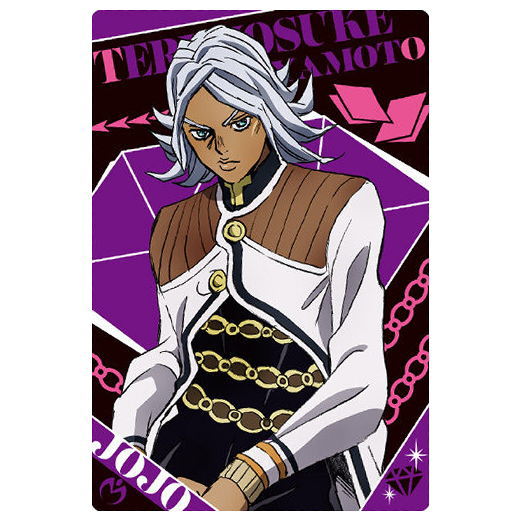 JoJo's Bizarre Adventure Diamond Is Unbreakable Wafer [14.Terunosuke Miyamoto (character card)]