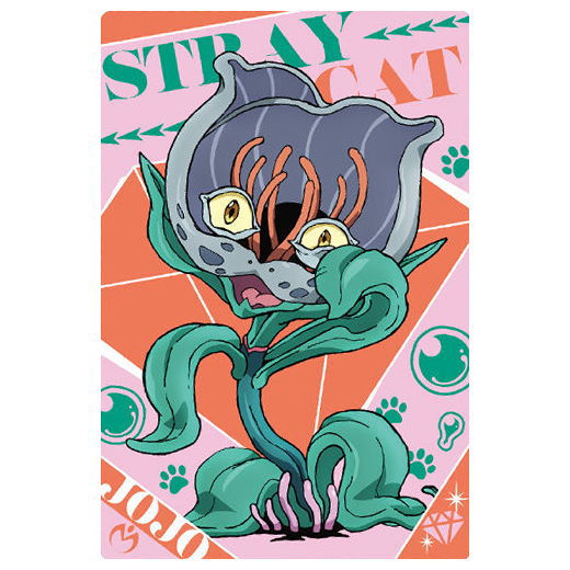 JoJo's Bizarre Adventure Diamond Is Unbreakable Wafer [15.Stray Cat (character card)]