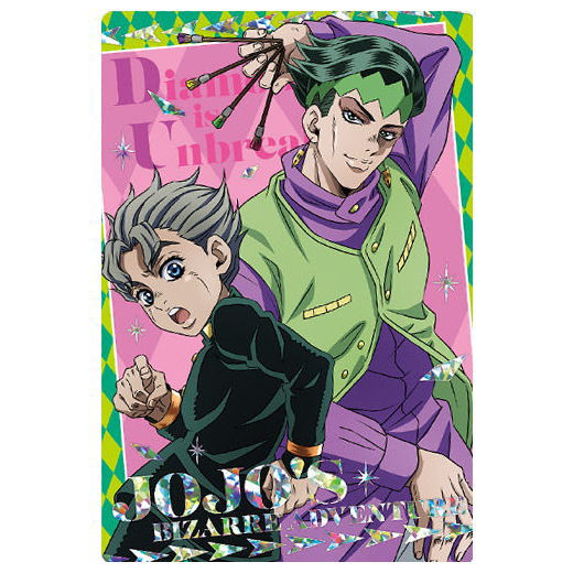 JoJo's Bizarre Adventure Diamond Is Unbreakable Wafer [23.Rohan Kishibe & Koichi Hirose (SP card)(original illustration)]