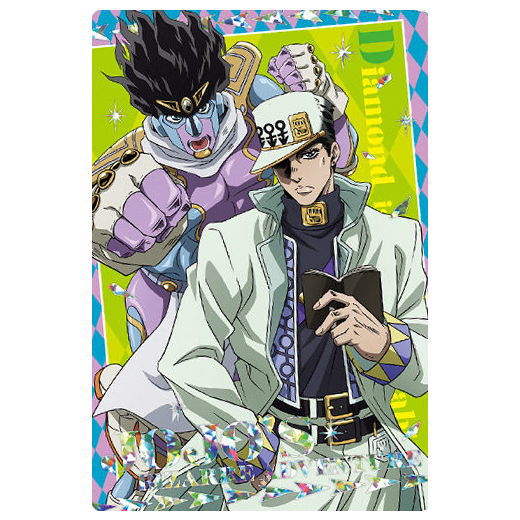 Part 4 Jotaro Kujo and Star Platinum