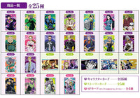 JoJo's Bizarre Adventure Diamond Is Unbreakable Wafer [All 25 type set(Full Complete)]
