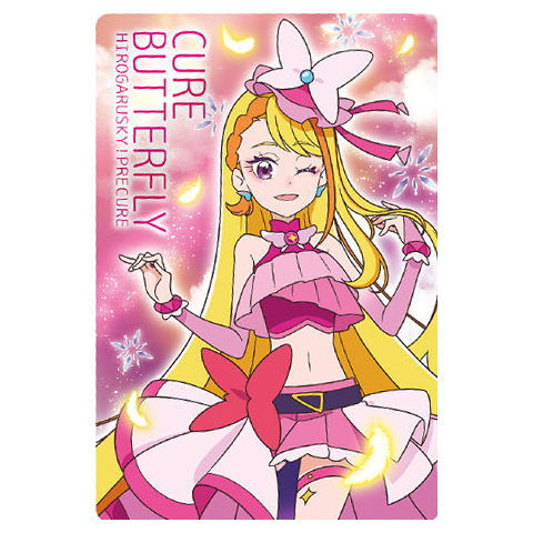 Movie PreCure All Stars F Kirakira Card Gummy [4.Cure Butterfly]