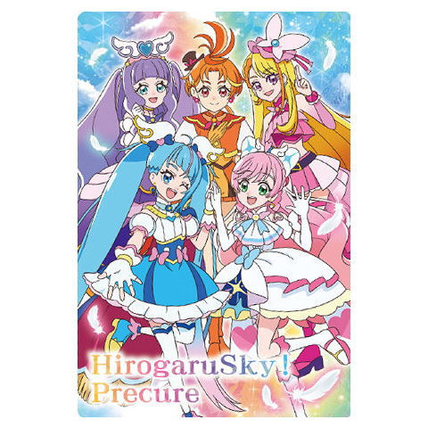 Movie PreCure All Stars F Kirakira Card Gummy [14.Hirogaru Sky! PreCure  Shugo (Holo Rare Card)]