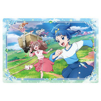 Movie PreCure All Stars F Kirakira Card Gummy [15.Movie Visual Card 1]