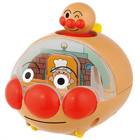 Let's play in Anpanman World! [1.Anpanmangou]