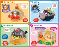 Let's play in Anpanman World! [All 4 type set(Full Complete)]