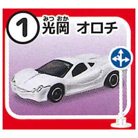 Tomica Sign Set Part.11 [1.Mitsuoka Orochi]