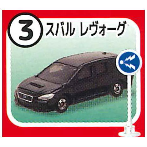 Tomica Sign Set Part.11 [3.Subaru Levorg]