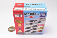 Tomica Sign Set Part.11 [4.Nissan Elgrand]